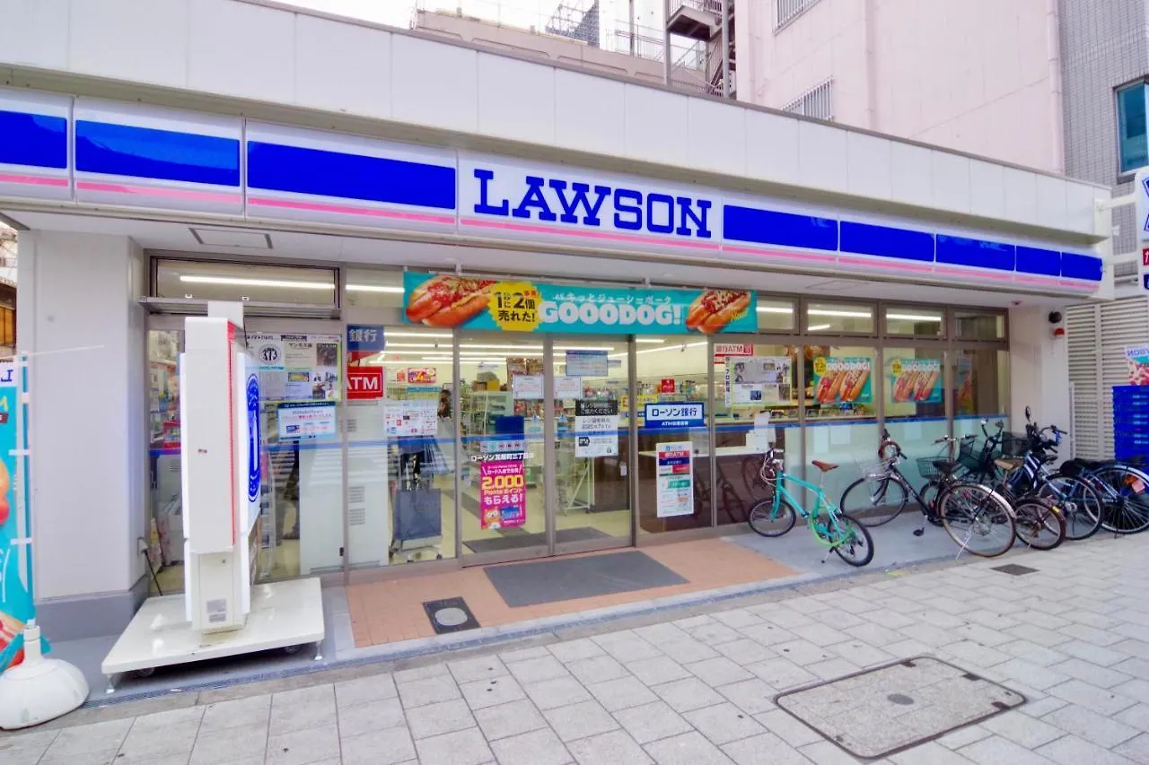 Nippombashi Art Hotel 606 Osaka 0*,