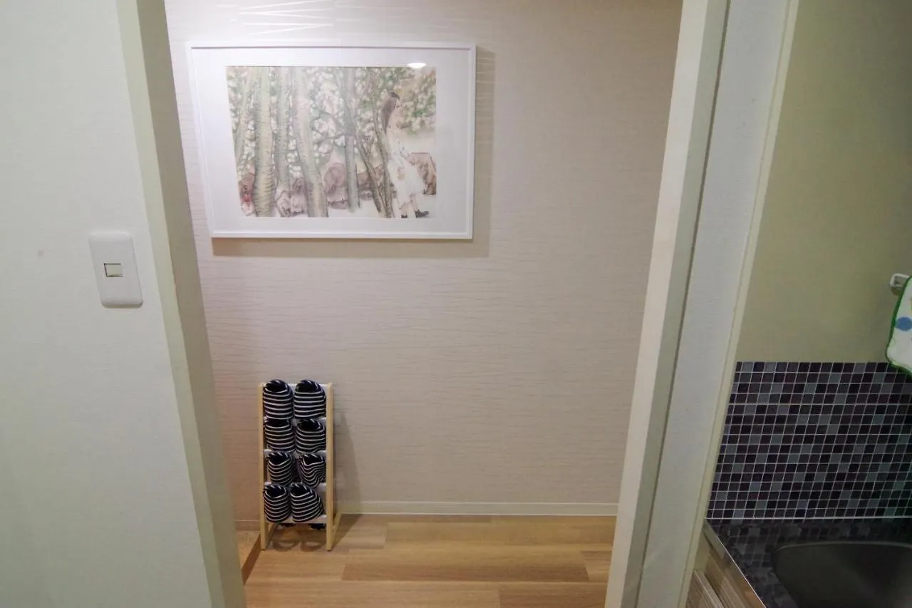 Lejlighed Nippombashi Art Hotel 606 Osaka